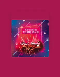 Luister naar YJ 엔터테인먼트, bekijk muziekvideo's, lees de bio, bekijk de tourdata, en meer!