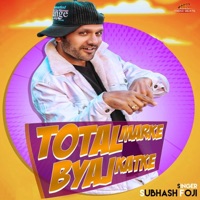 Total Marke Byaj Katke - Single - Subhash Foji