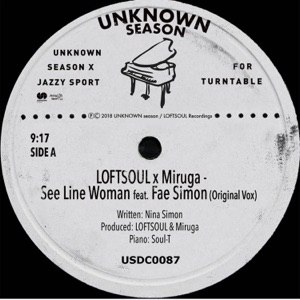 See Line Woman - EP