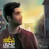 Shomal