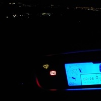 Mirando Estrellas (feat. JayBOnTheBeat!) - Single - Yo!Pal