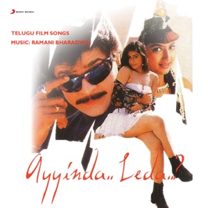 Ayyinda.. Leda..? (Original Motion Picture Soundtrack) - EP