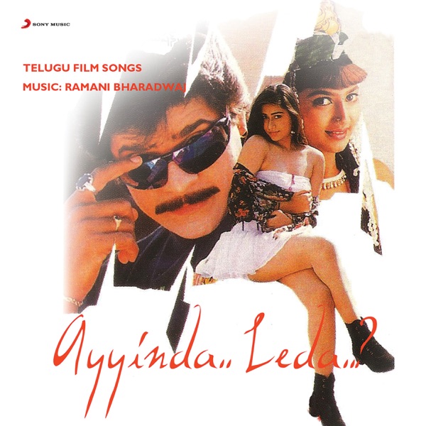 Ayyinda.. Leda..? (Original Motion Picture Soundtrack) - EP