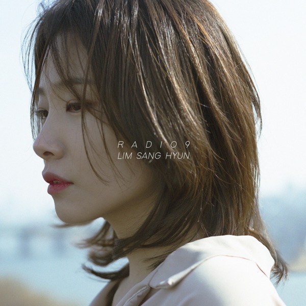 Sandglass - Single