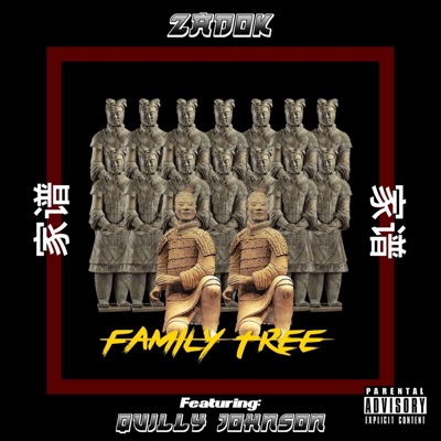 Family Tree (feat. Quilly Johnson) - Single