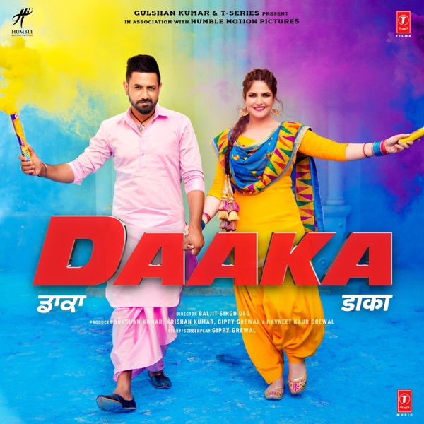 Daaka (Original Motion Picture Soundtrack)