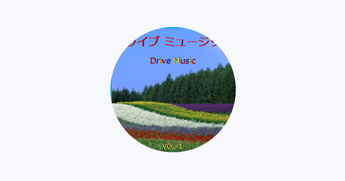 Relax Sound Project - Apple Music Relax Sound Project - Apple Music