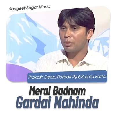Merai Badnam Gardai Nahinda - Single
