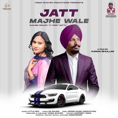 Jatt Majhe Wale - Single
