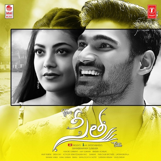 Cover artwork for Bulreddy