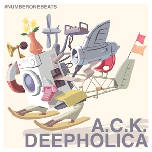 Deepholica - Single