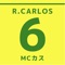 Roberto Carlos - MCカス lyrics