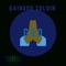 God - GainGod Coldin lyrics