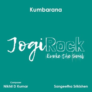 Kumbarana