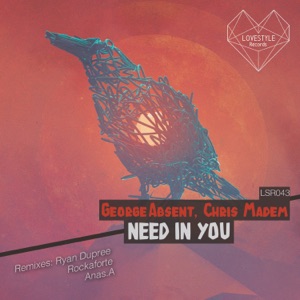 Need You In - EP