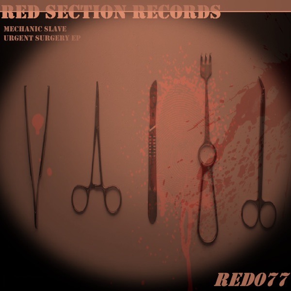 Urgent Surgery - Single