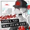 Goya no Machiawase - Selphius lyrics