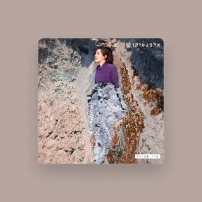 Listen to Faye Shapiro, watch music videos, read bio, see tour dates & more!