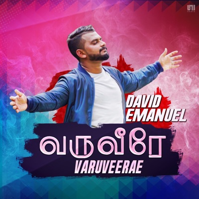 Varuveerae - Single