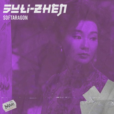 Su Li-Zhen - Single