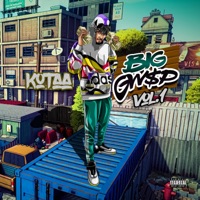 BIG GW$p, Vol. 1 - Kotaa