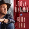 Glory Train - Single, 2020