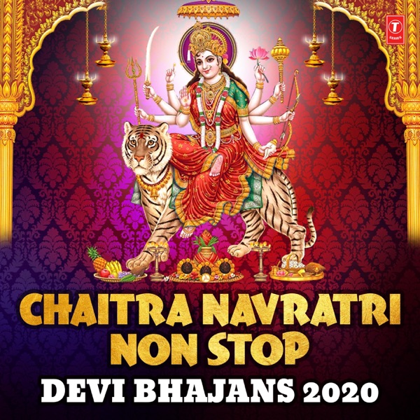 Chaitra Navratri Non Stop Devi Bhajans 2020