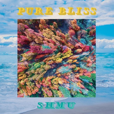 Pure Bliss (Remastered)