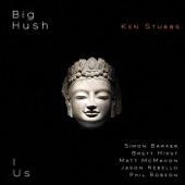 Big Hush / I Us artwork