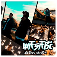Wasabi - Single - dreCoy & Kustor