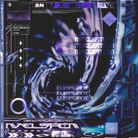 Just let the feeling in (feat. Egofear) Cvmpliant