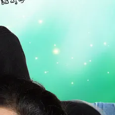 Escucha a Raghu Ram, mira videos musicales, lee su biografía, consulta las fechas de las gira y más.