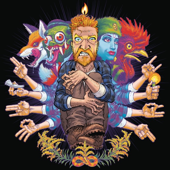Cover artwork for Gemini