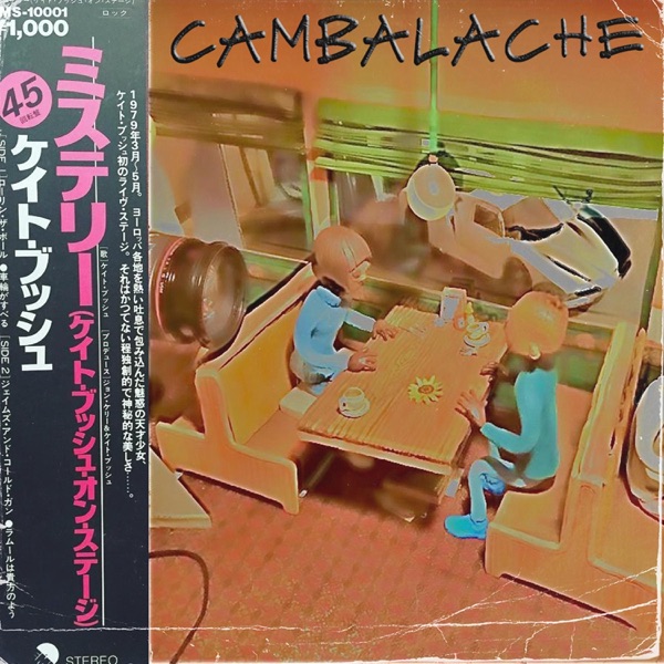 Cambalache