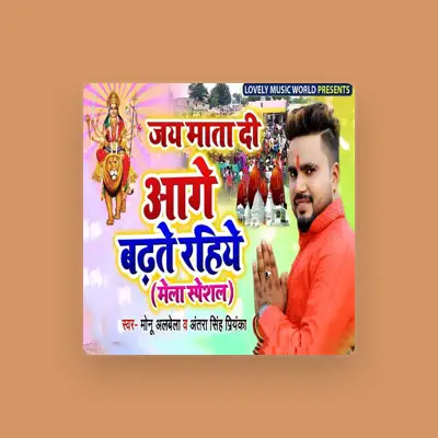 Listen to Monu Albela, watch music videos, read bio, see tour dates & more!