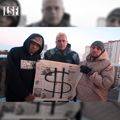 Osmodafocasósefode (feat. Melk & Thestrow) - Single