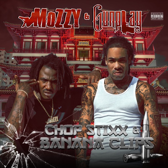 Cover artwork for Money Maker