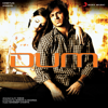 Dum - Sandeep Chowta