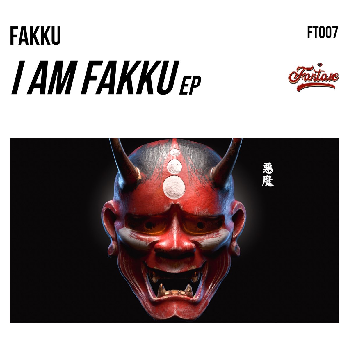 Fakkuu