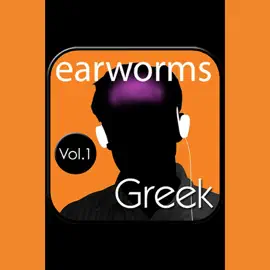 Rapid Greek Vol. 1