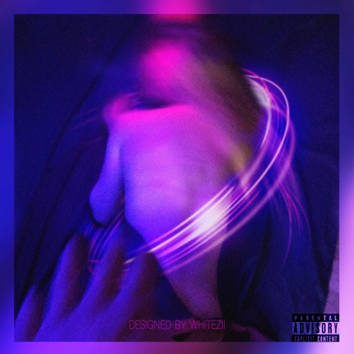 Сквозь сон - Single