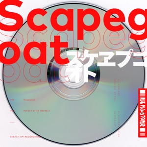 Scapegoat - Single