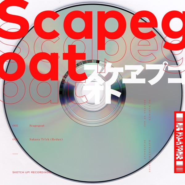 Scapegoat - Single