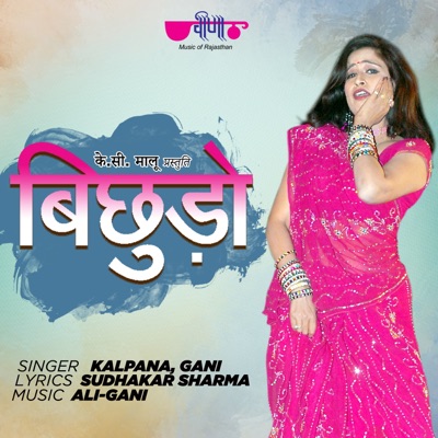 Bichhudo - Single