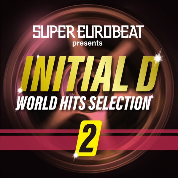 Don't Stop The Music (Extended Mix) - Song by Lou Grant