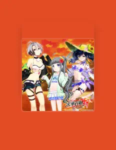 Uguisumaru Tomonari (CV:Ayaka Shimizu)を聴いたり、ミュージックビデオを鑑賞したり、経歴やツアー日程などを確認したりしましょう！