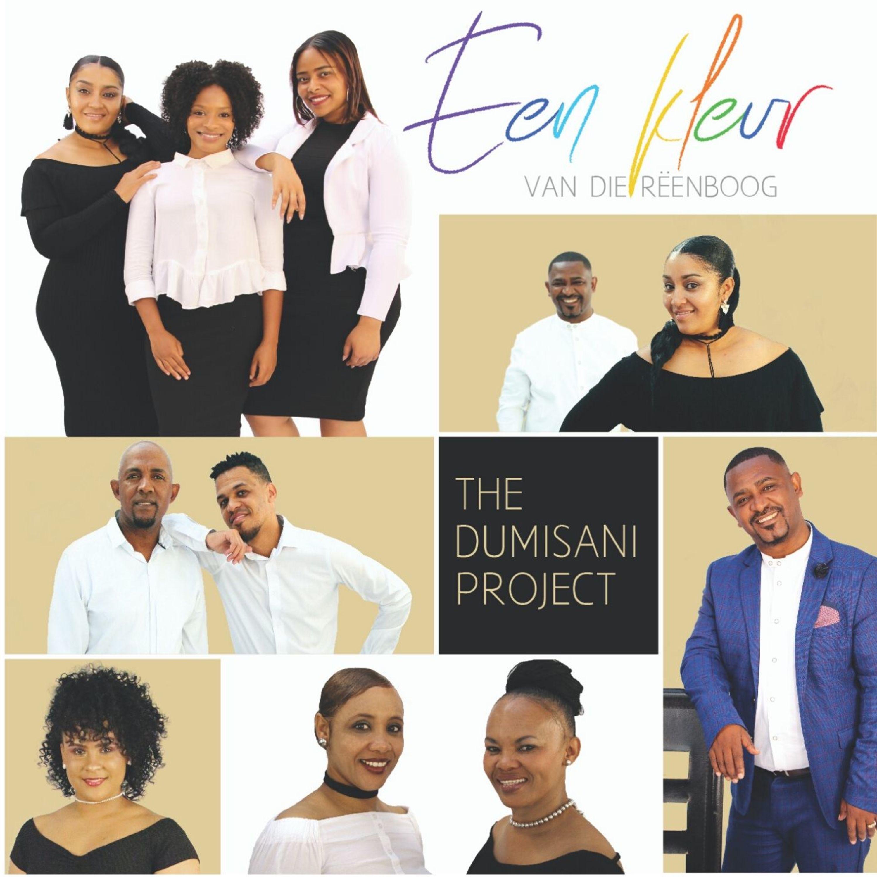 Een Kleur Van Die Rëenboog