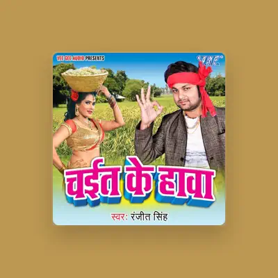 Listen to Ranjeet Singh, watch music videos, read bio, see tour dates & more!
