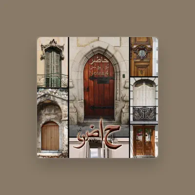 Listen to نوا بولس, watch music videos, read bio, see tour dates & more!