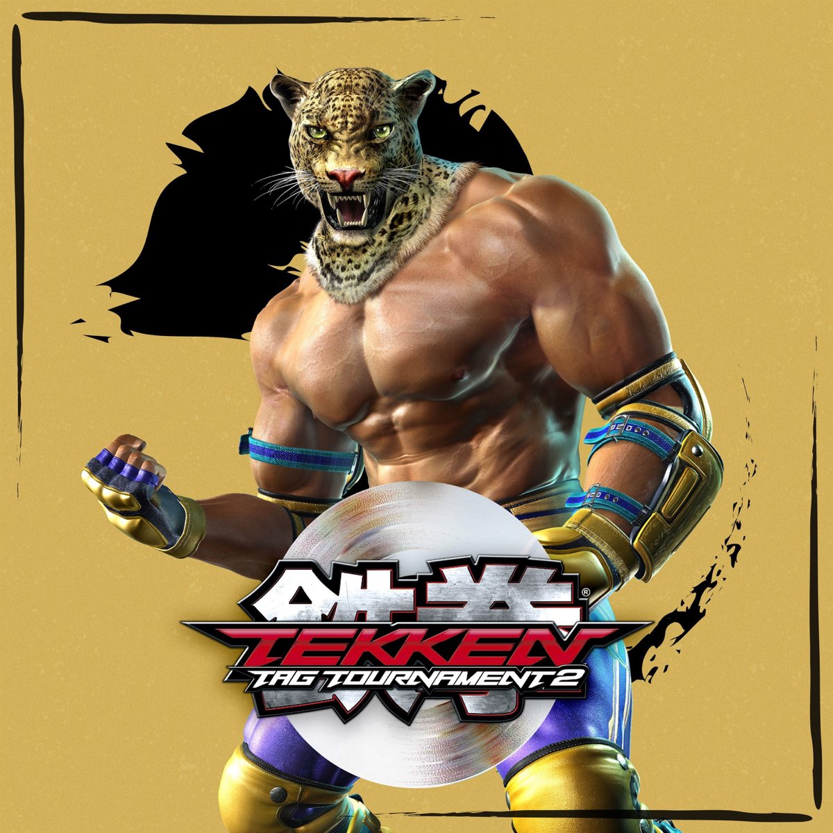 Tekken Tournament 2 Original Game Soundtrack By Namco Sounds On Apple Music